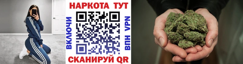 Наркошоп Талица А ПВП  Меф  ГАШ  Псилоцибиновые грибы  гидра зеркало  Каннабис 