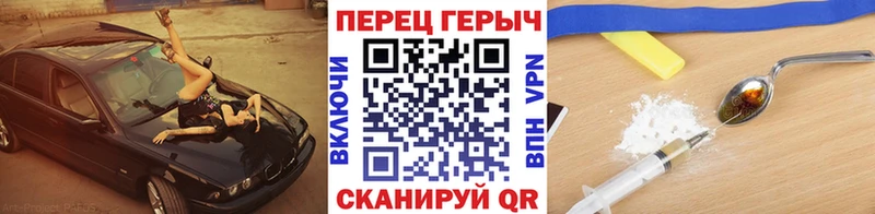 ГЕРОИН афганец  где можно купить наркотик  Талица 