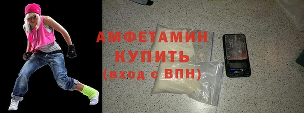 МДПВ Красноперекопск