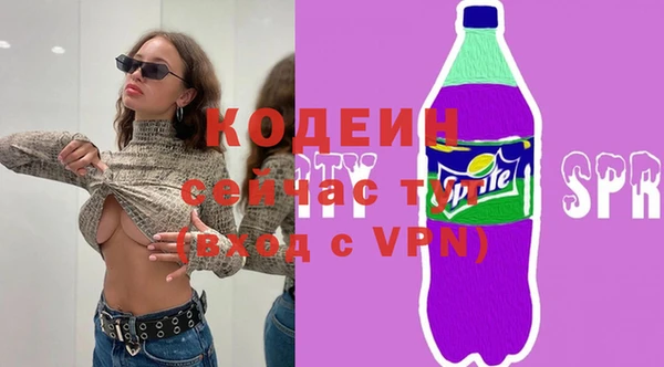 гашишное масло Краснотурьинск