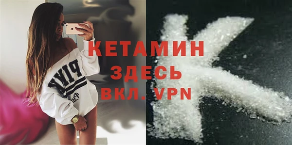 гашишное масло Краснотурьинск