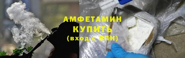 марки lsd Краснослободск