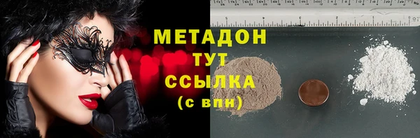 МДПВ Красноперекопск