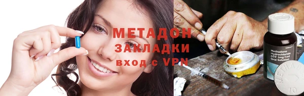 марихуана Калининец