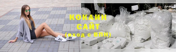 2c-b Фёдоровский
