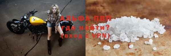 apvp Кодинск