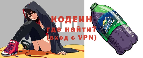 2c-b Фёдоровский
