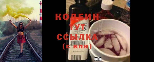 гашишное масло Краснотурьинск