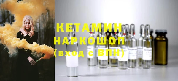 гашишное масло Краснотурьинск