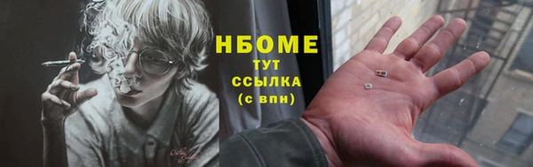 гашишное масло Краснотурьинск