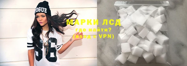 гашишное масло Краснотурьинск