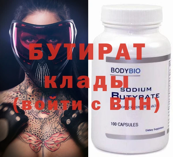 МДПВ Красноперекопск