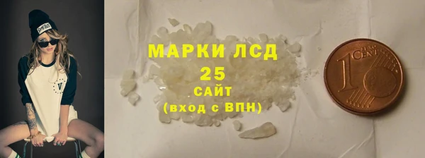 гашишное масло Краснотурьинск