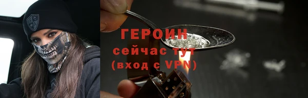 соль ск Козельск