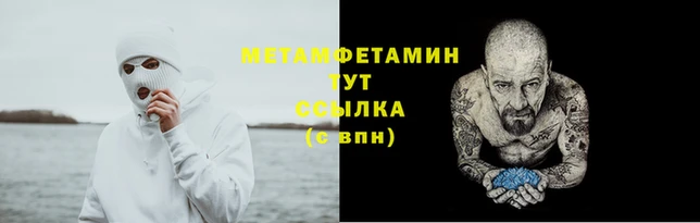 тгк Нестеровская