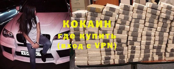 гашишное масло Краснотурьинск