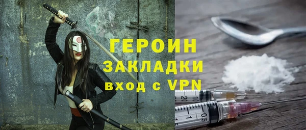 МДПВ Красноперекопск