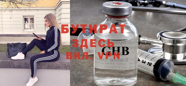 МДПВ Красноперекопск