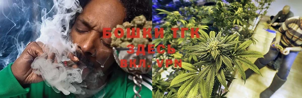 марки lsd Краснослободск