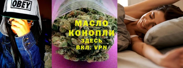 марихуана Калининец