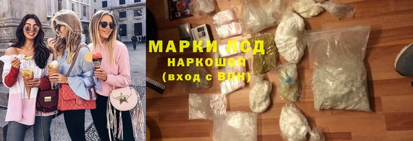 МДПВ Красноперекопск
