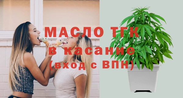 гашишное масло Краснотурьинск