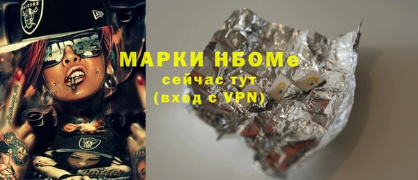 МДПВ Красноперекопск