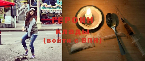 круглые Козловка
