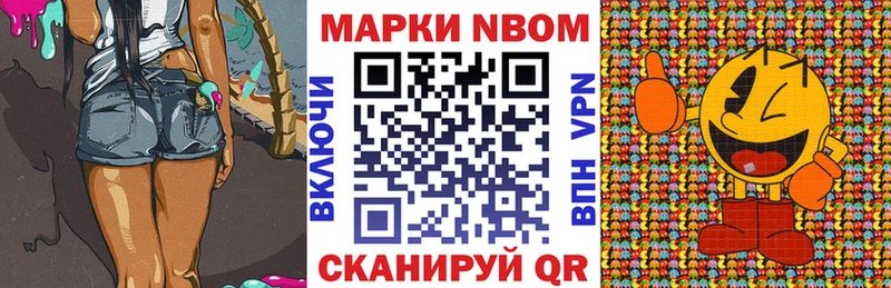 mega ссылки Талица это наркотические препараты Наркотические марки 1,8мг