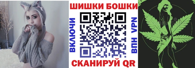 мориарти состав  Талица  Конопля OG Kush 